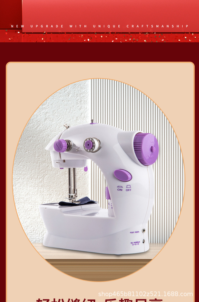 c2007b29-fe97-4a33-bfaf-6eae0bf70e2c